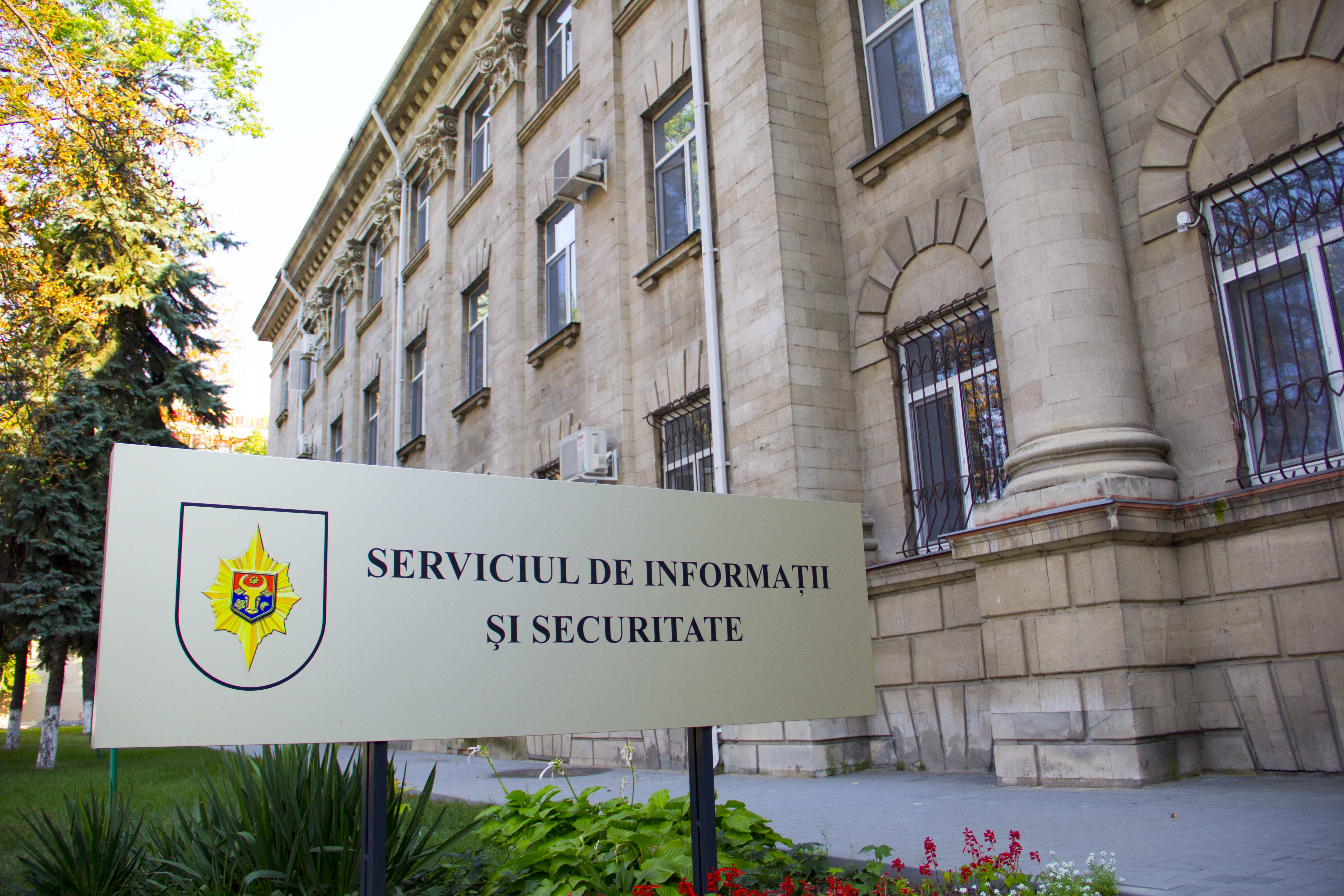  Serviciul de Informaţii şi Securitate